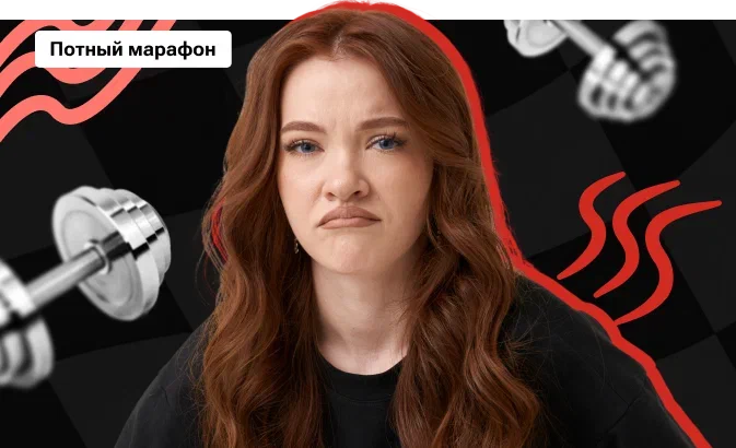 Потный марафон по химии с Олей Степановой | ЕГЭ 2026 | Часть 2