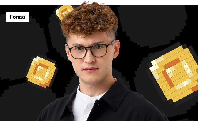 Голда по физике с Азатом Адеевым | ОГЭ 2026