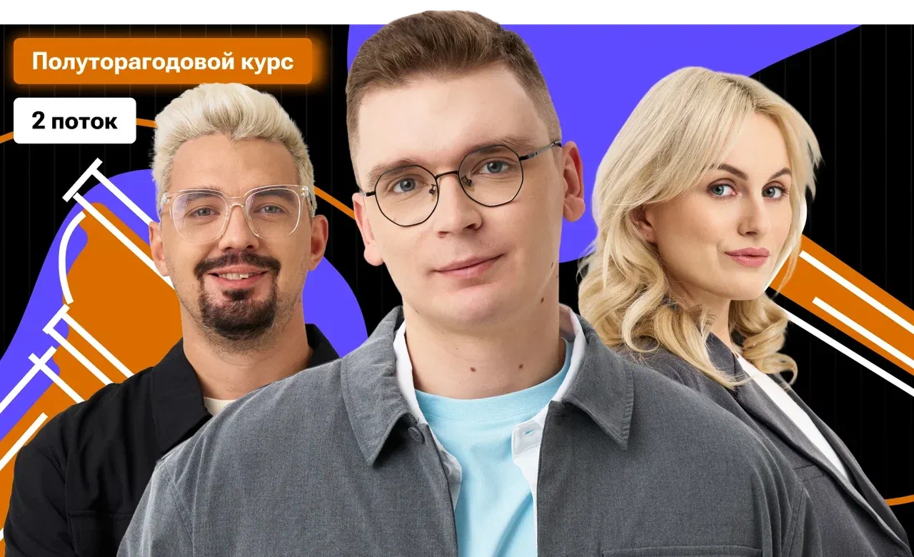 Полторашка-2 по истории с Артёмом Кармазом | ЕГЭ 2027