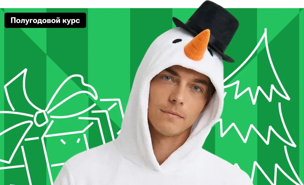 Полугодовой по информатике «Драйвер» с Ильёй Сагаловым | ОГЭ 2026