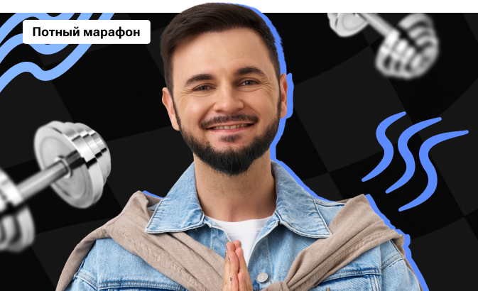 Потный марафон по информатике с Артёмом Имаевым | ЕГЭ 2026 | Часть 2