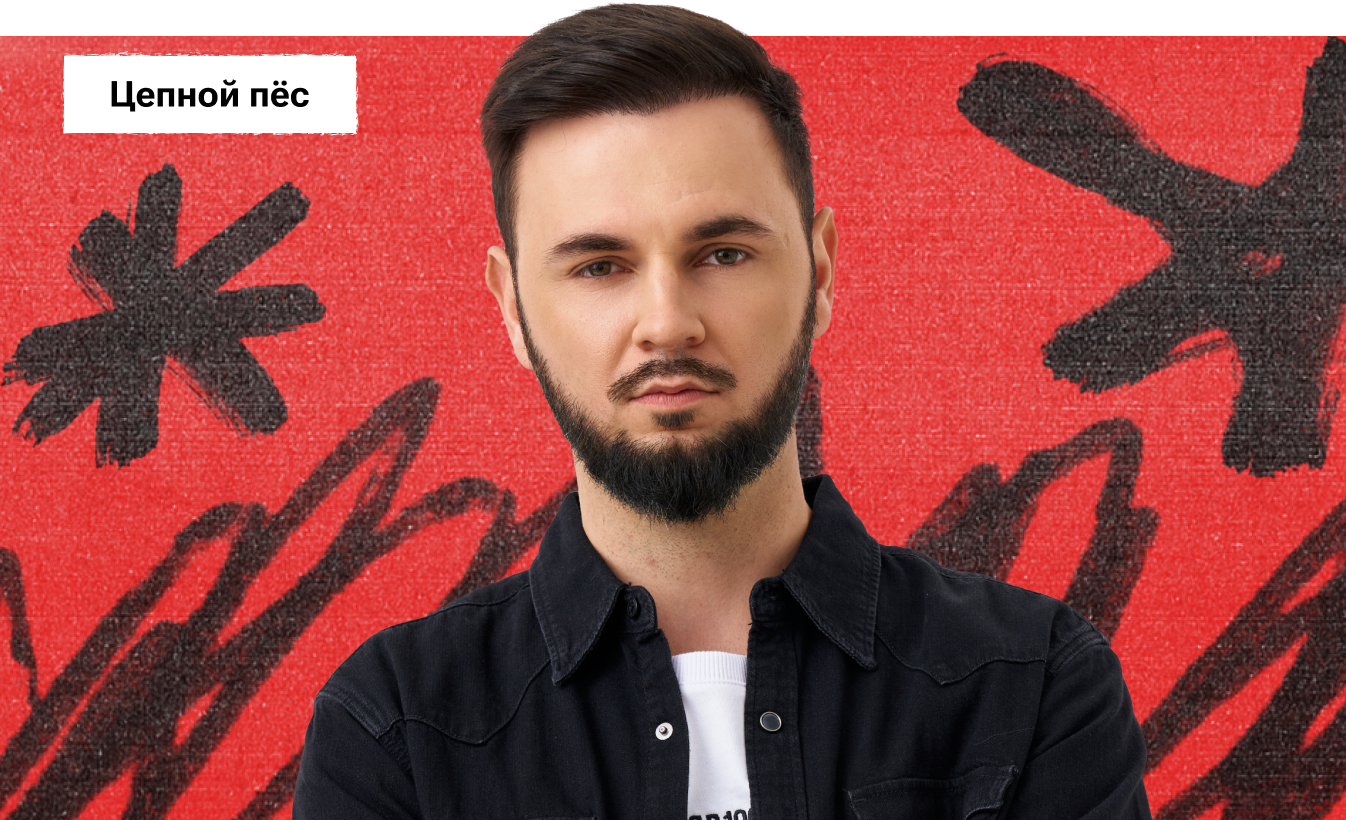 Цепной пёс по информатике с Артёмом Имаевым | ЕГЭ 2026 | Вторая часть