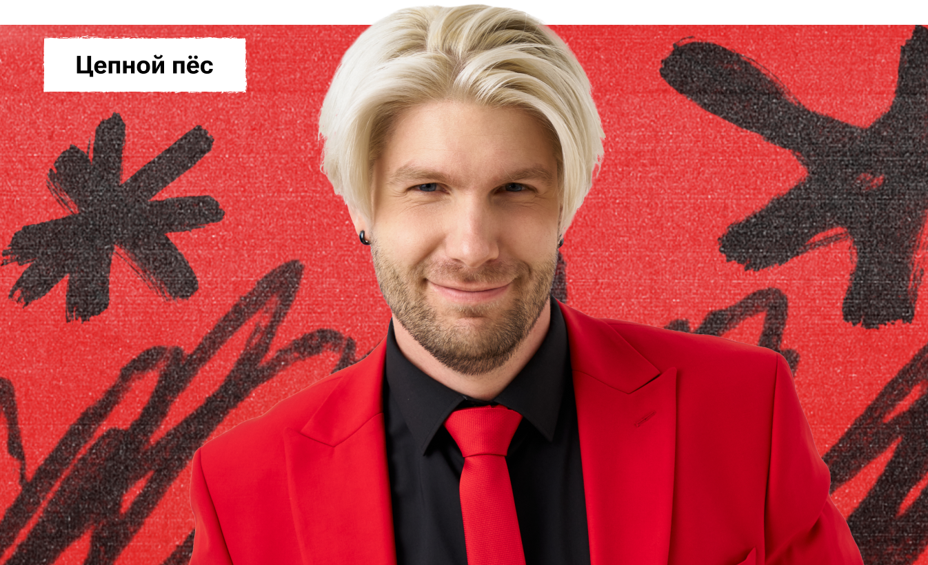 Цепной пёс по обществознанию с Валентинычем | ЕГЭ 2026 | Вторая часть