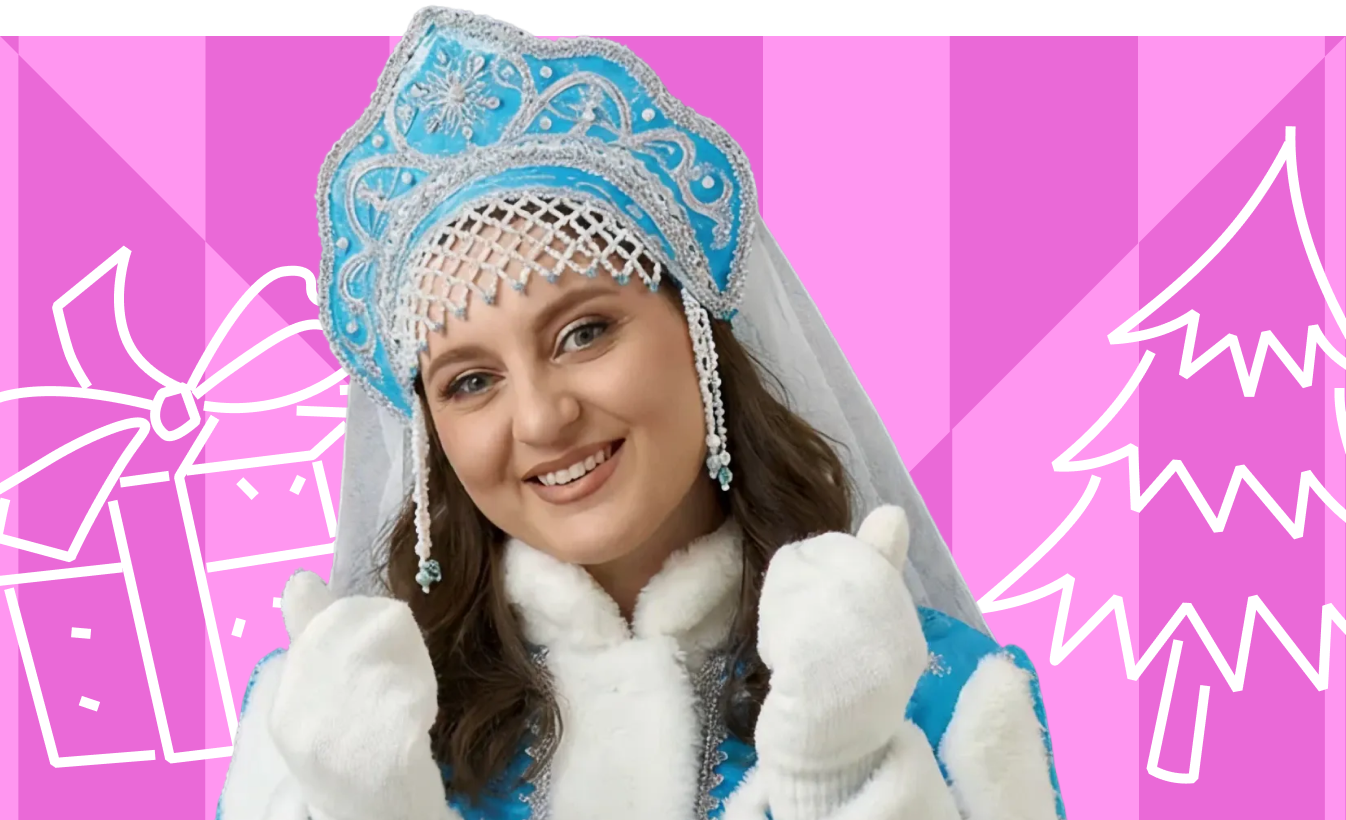 Годовой+ по математике с Сашей Теплой для 6 класса | 2025/2026