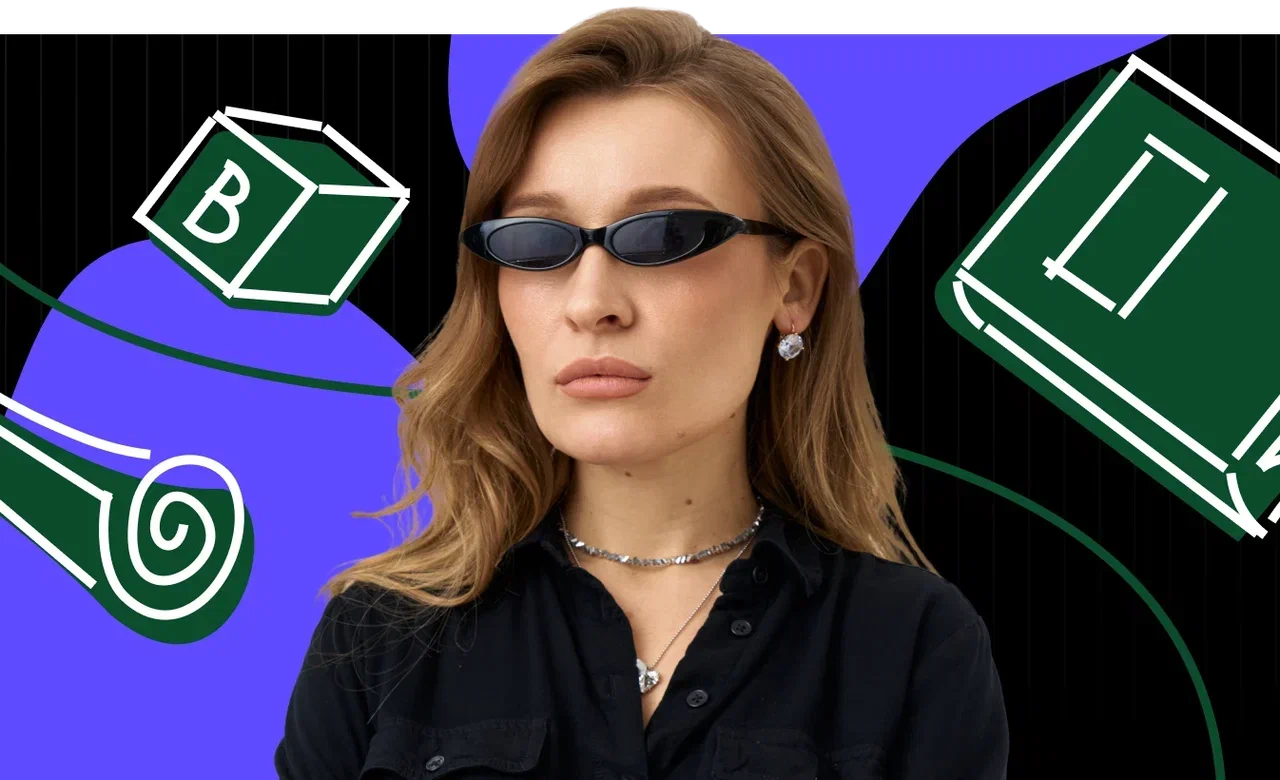 Мини-курс по русскому языку: Причастие