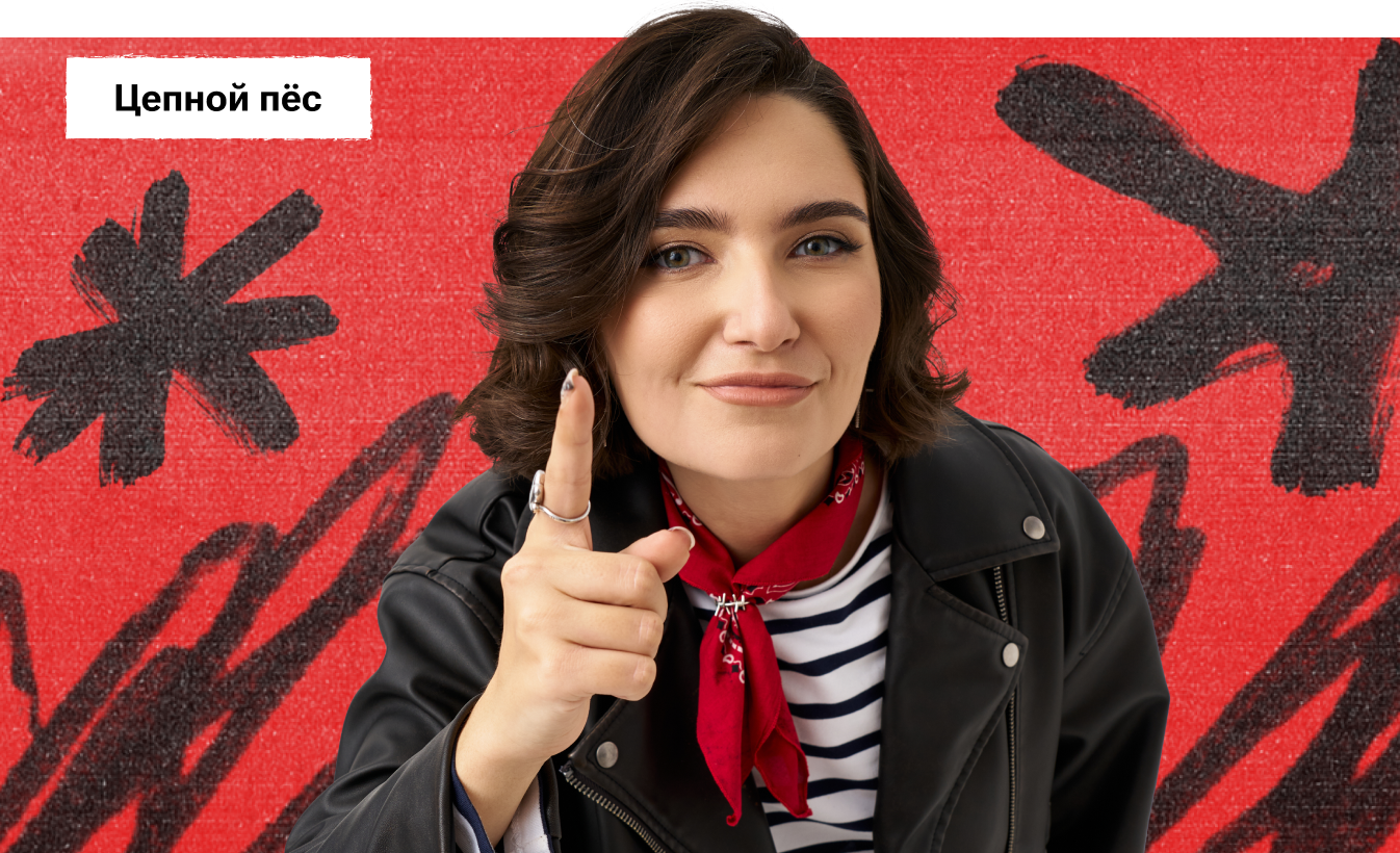 Цепной пёс по базовой математике с МатемАней | ЕГЭ 2026