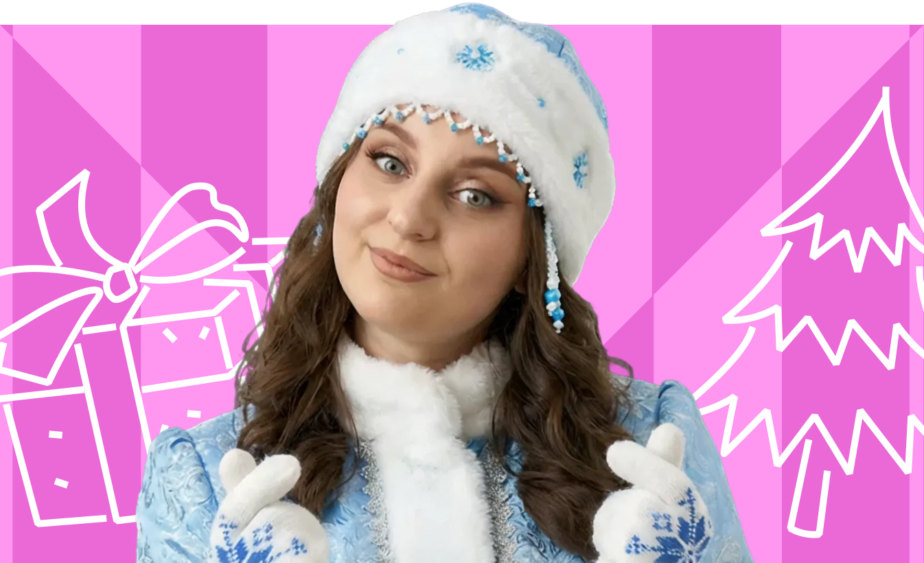 Годовой+ по математике с Сашей Теплой для 8 класса | 2025/2026