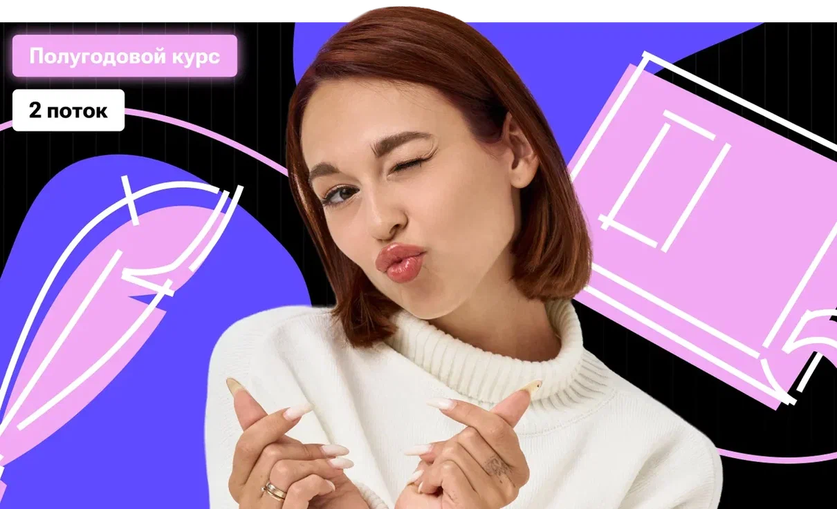 Полугодовой-2 по литературе «ЛитлЛит v2» с Алёной Туренко | ОГЭ 2026