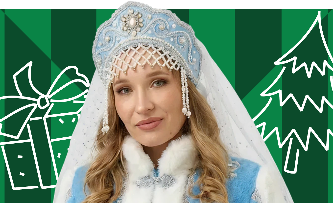 Годовой+ по русскому языку с Кристиной Кочетовой для 7 класса 2025/2026