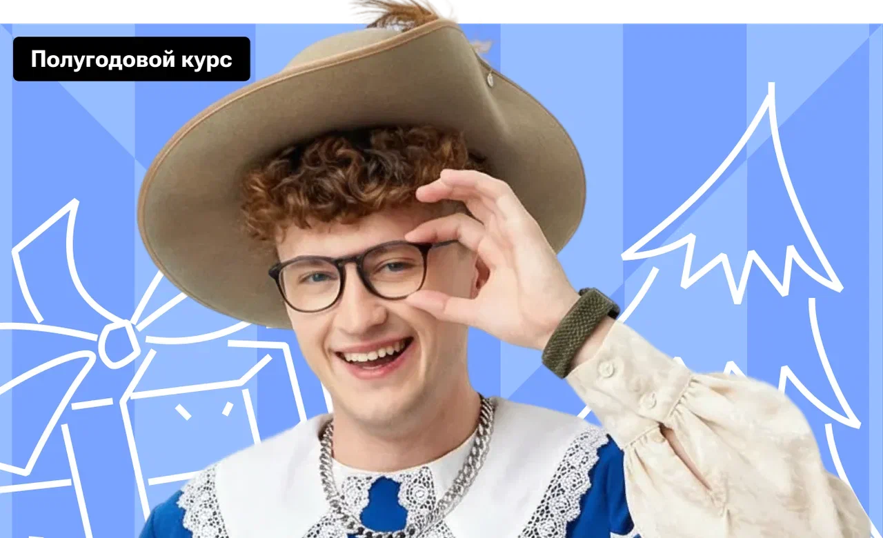 Полугодовой по физике «ДжоДжоуль» с Азатом Адеевым | ОГЭ 2026