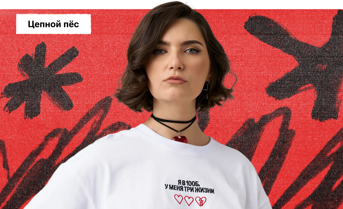 Цепной пёс по математике с МатемАней | ЕГЭ 2026 | Набор джентльмена