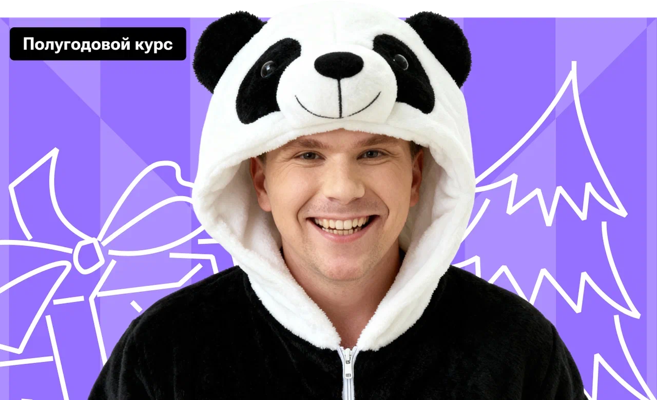 Полугодовой по химии «Во все тяжкие» с Вадимом Едемским | ОГЭ 2026