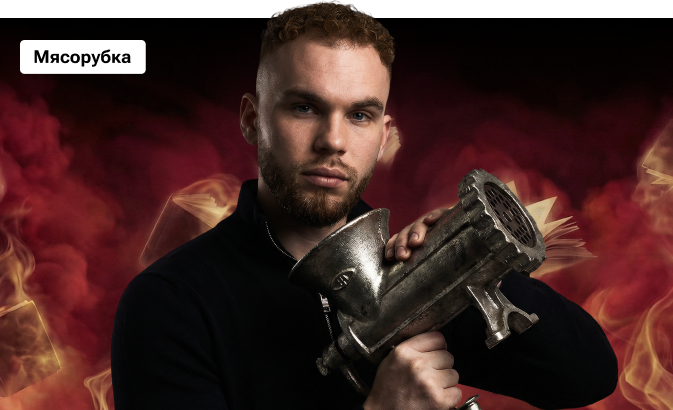 Мясорубка по профильной математике с Ильичом | ЕГЭ 2026