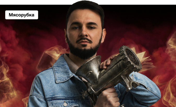 Мясорубка по информатике с Артёмом Имаевым | ЕГЭ 2026