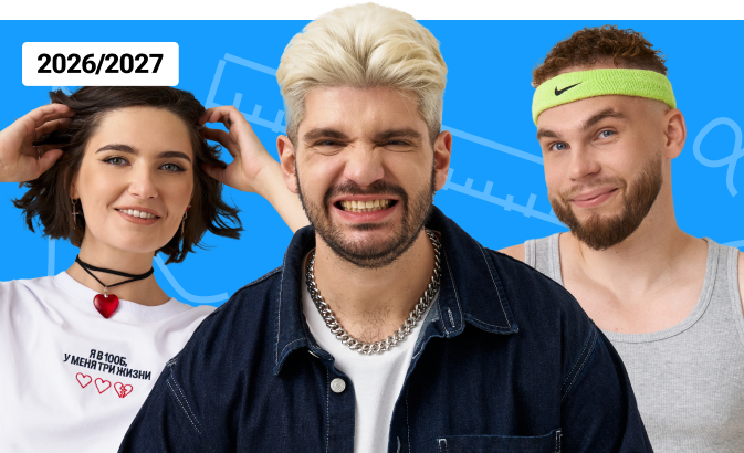 Курс «Двушка» по математике с Дядей Артёмом к ЕГЭ-2028 | 10 класс
