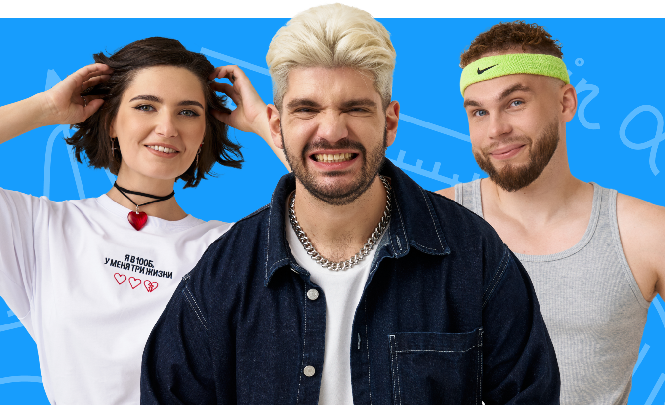 Полуторагодовой курс по профильной математике с Дядей Артёмом | ЕГЭ 2027