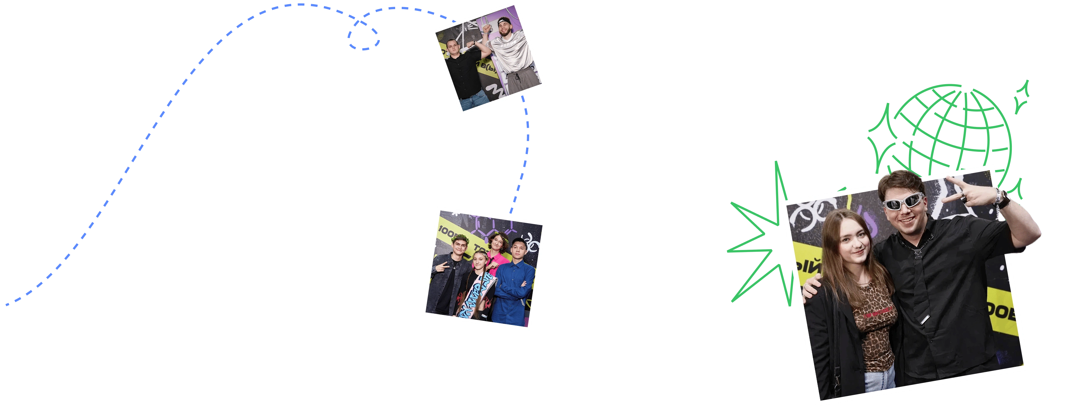 О школе 100балльный репетитор