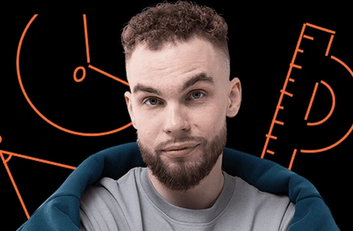 Легион с Ильичом | ЕГЭ