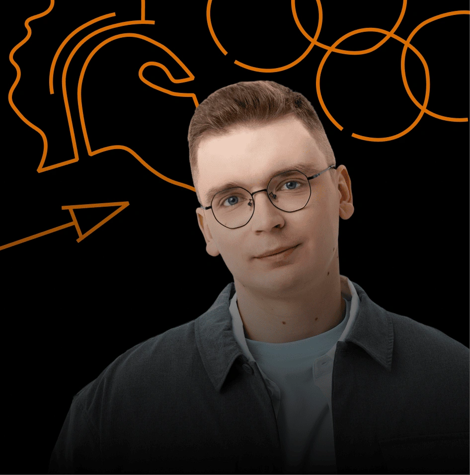 Артем Кармаз