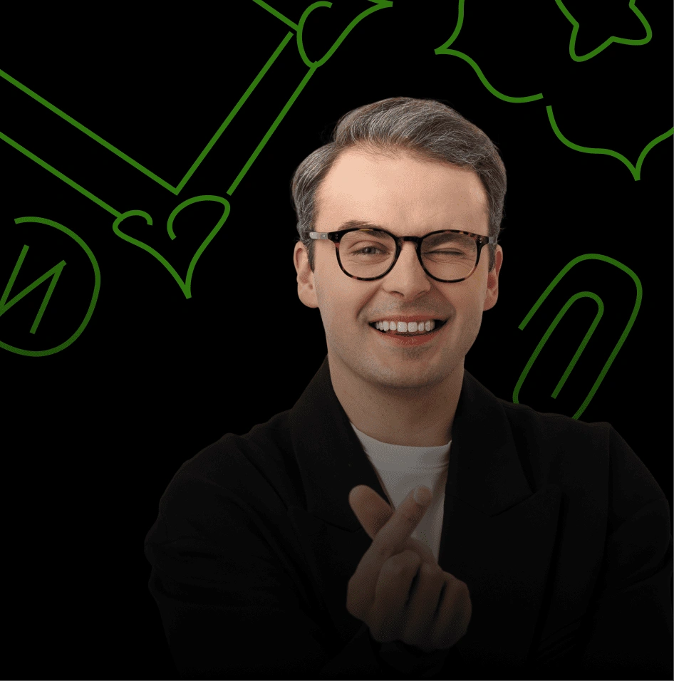 Костя Макиенко