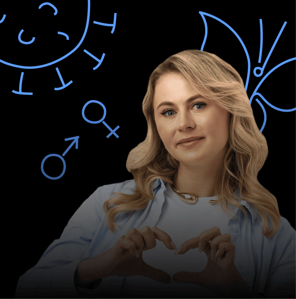 Ксения Напольская