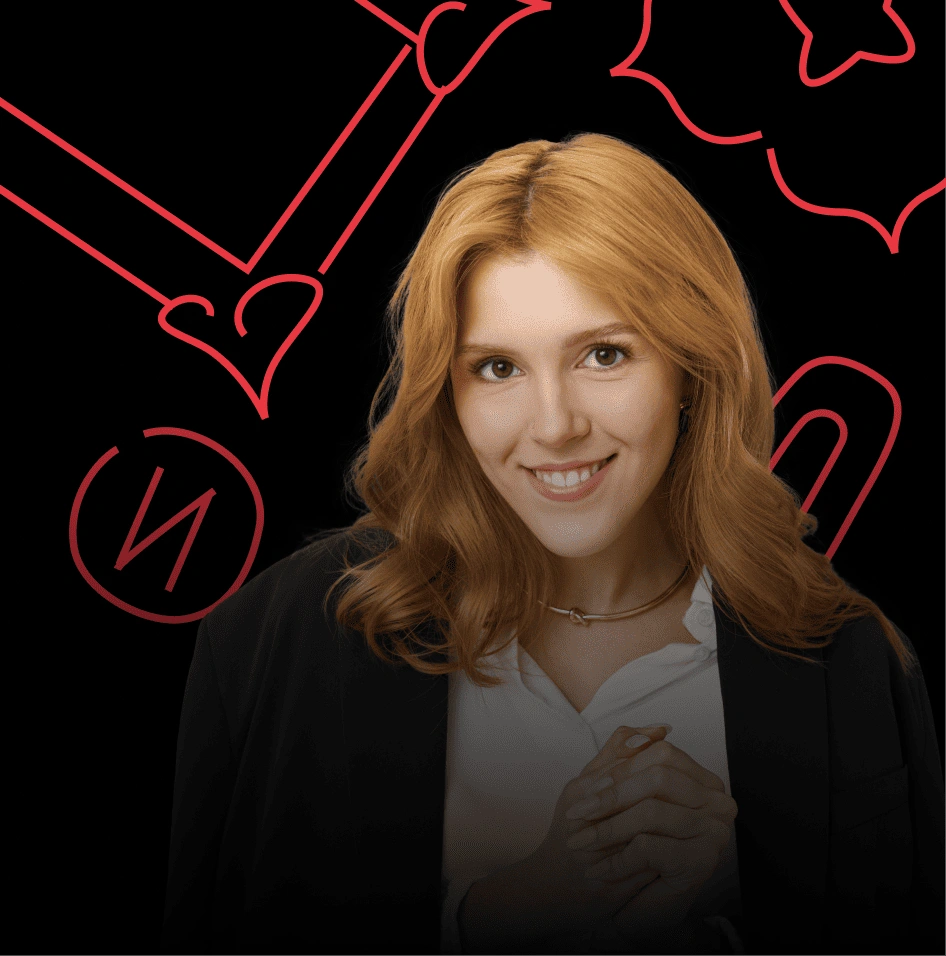 Маша Птипца