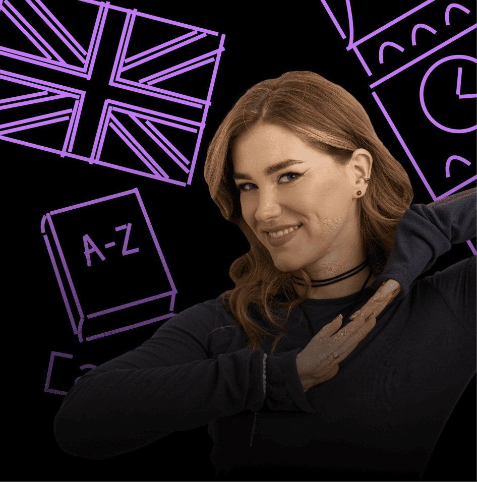 Таня Шибитова