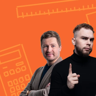 Слив курса ЕГЭ по математике Легион с Ильичом