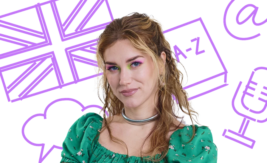 Таня Шибитова