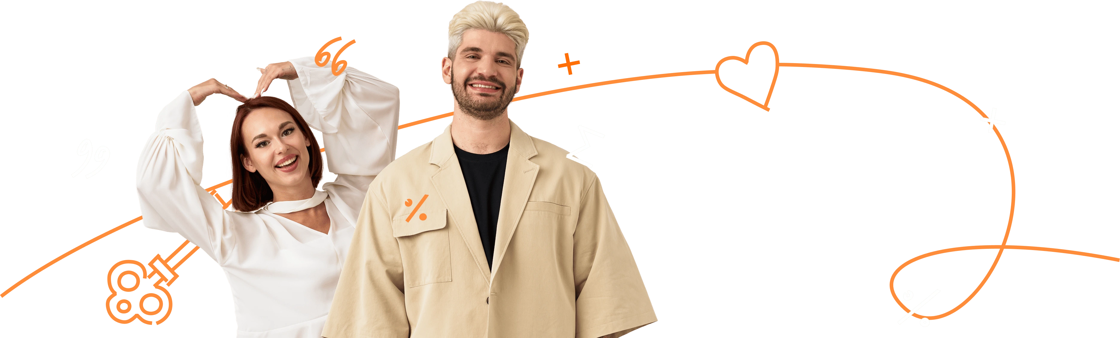 Преподы ОГЭ в 100Б