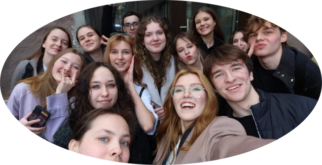 Ученики 100балльного