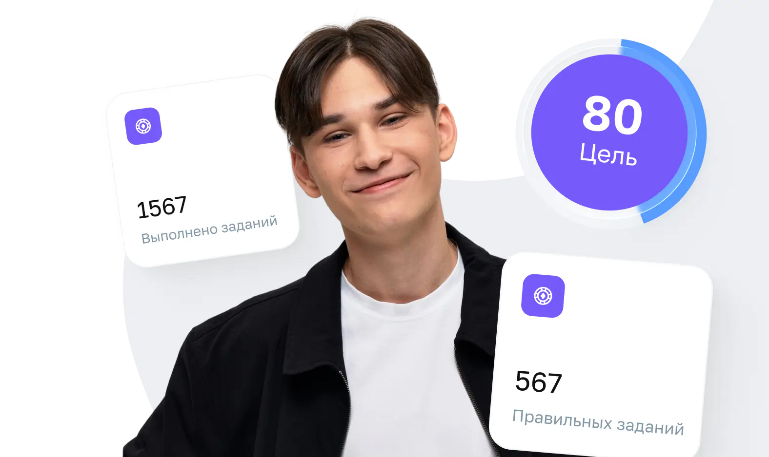 Мнооого практики и регулярные пробники