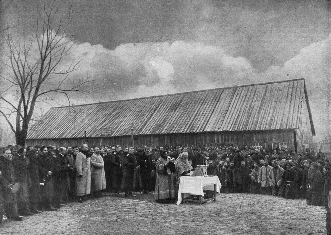 1908 год. Молебен перед отправлением 1400 полтавских крестьян-ходоков в Тобольскую и Оренбургскую губернии