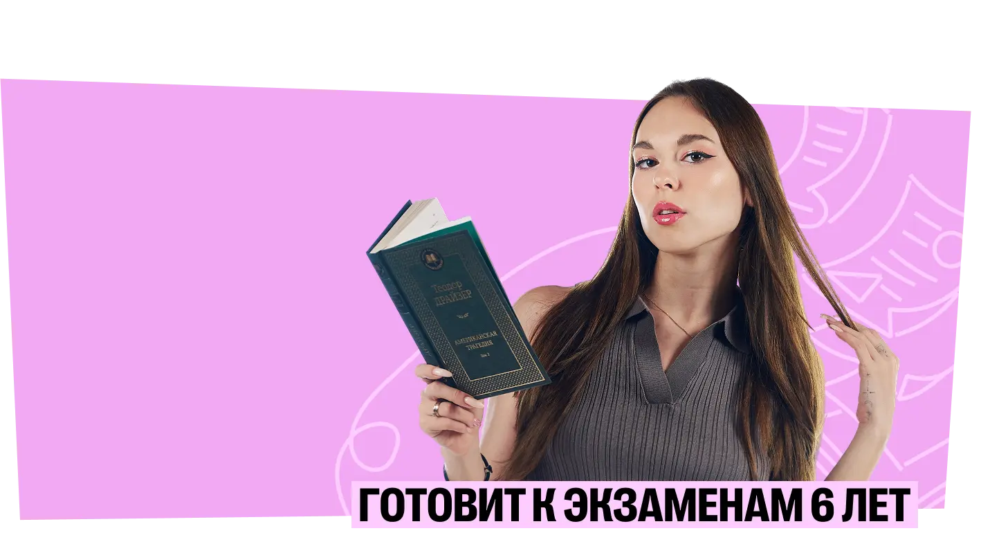 Кто такой Алёна Туренко