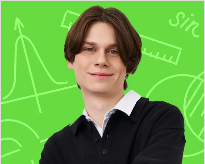 Андрей Абидуби