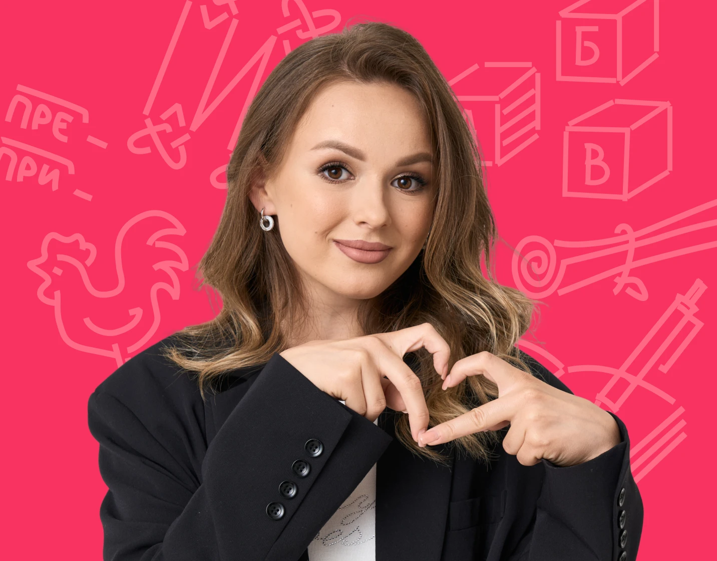 Препод 100балльного Арина Дробинина