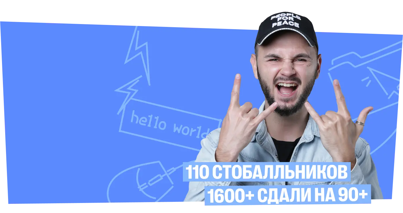 Кто такой Артём Имаев