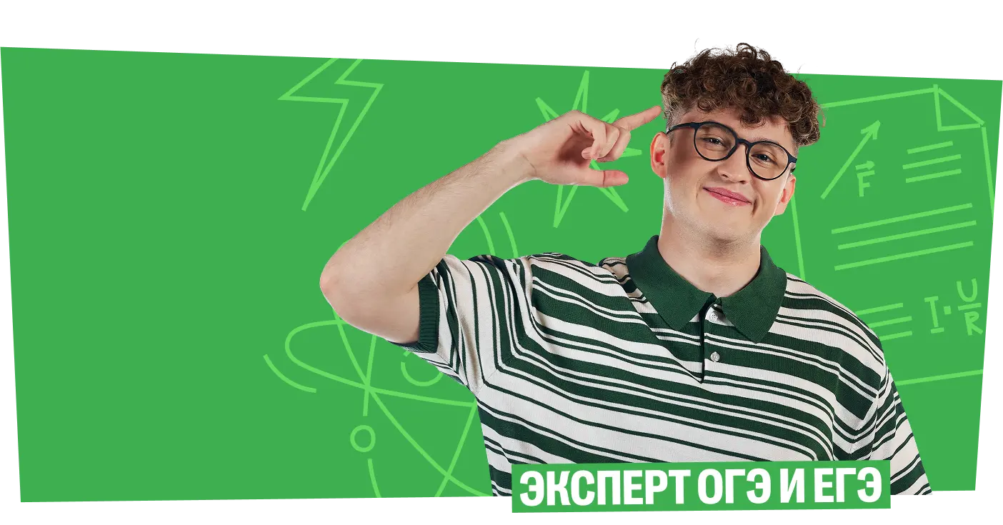 Кто такой Азат Адеев