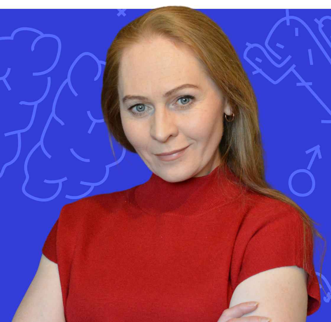 Биология | 8 класс 2026/2027