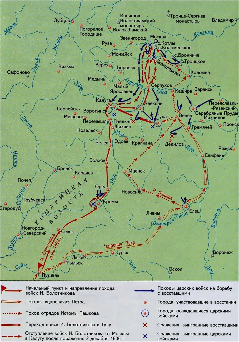 Карта восстания Болотникова 1606–1607 гг. с движением мятежников к Москве.