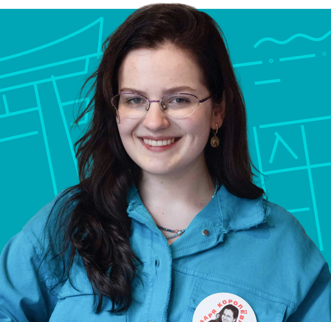 Китайский с Варей Королевой для продолжающих