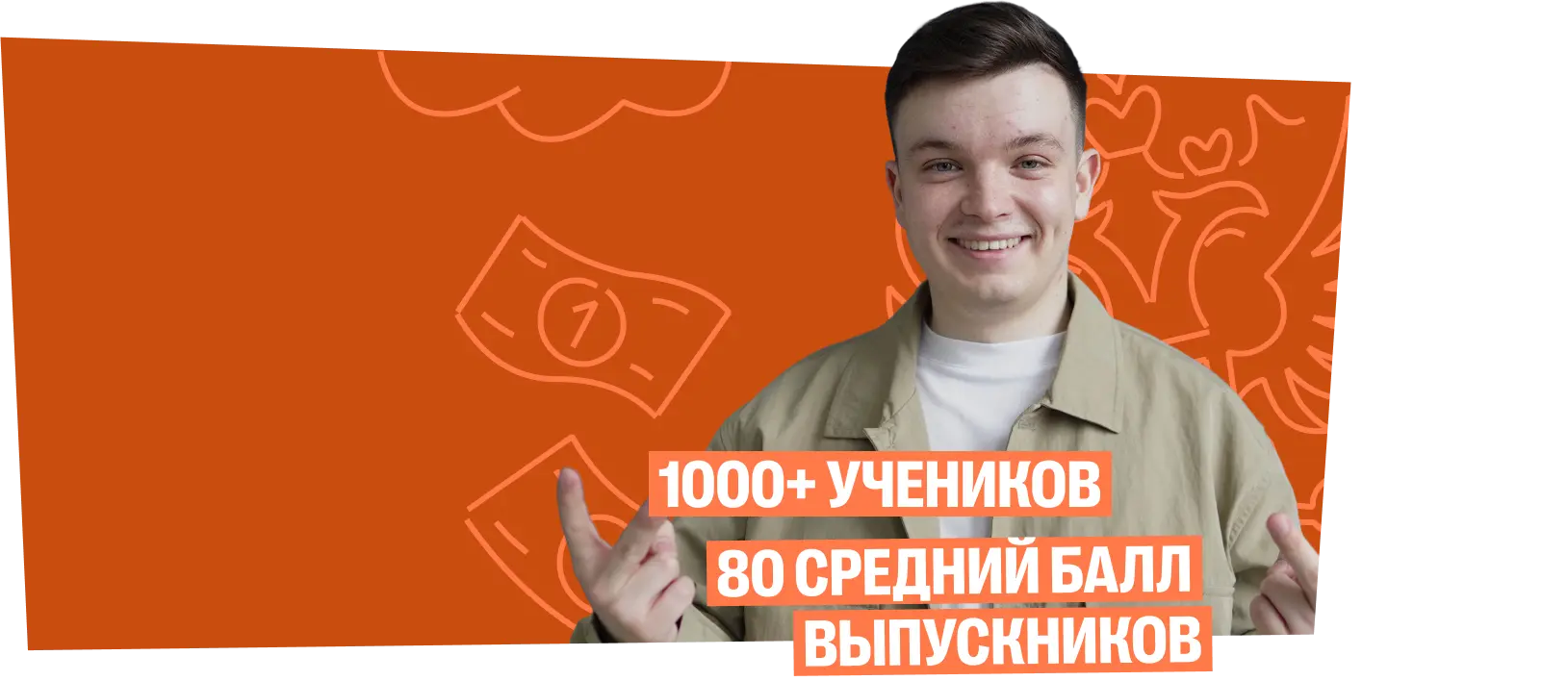 Кто такой Даня Васильев