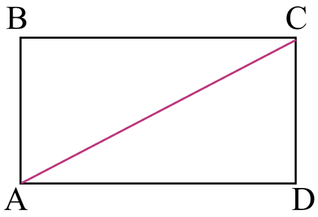 Диагональ прямоугольника