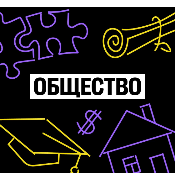 Сила Коржа с Настей Коржевой | ОГЭ 2026
