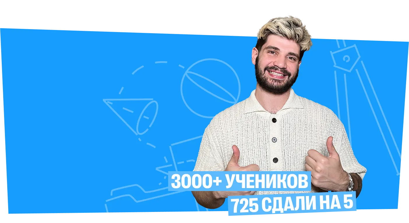 Кто такой Дядя Артём