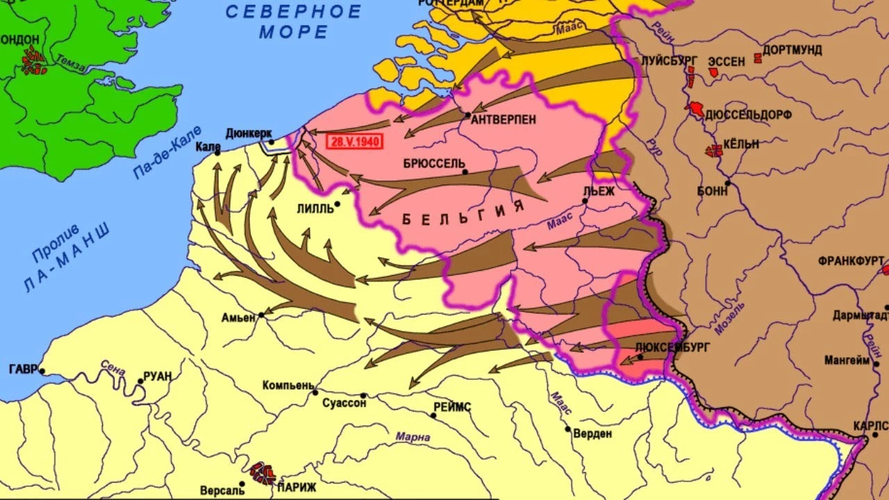 Карта нападения Германии на Францию в 1940 году и прорыва вермахта к Дюнкерку.