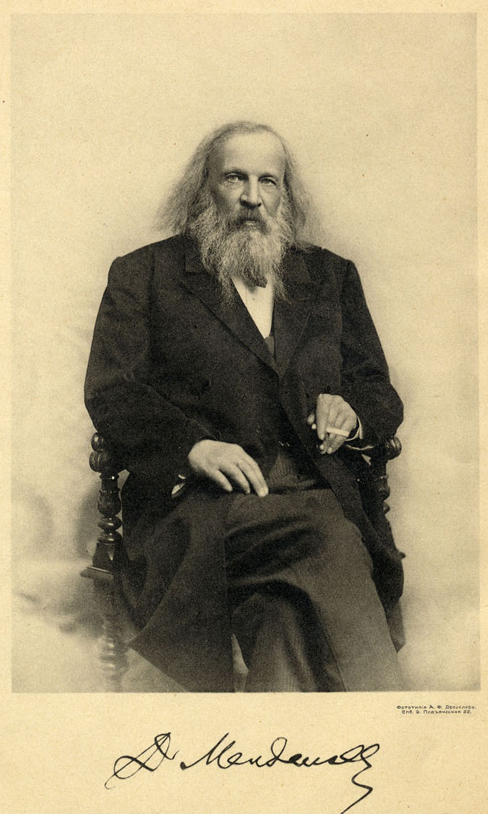 Фотопортрет Д. И. Менделеева