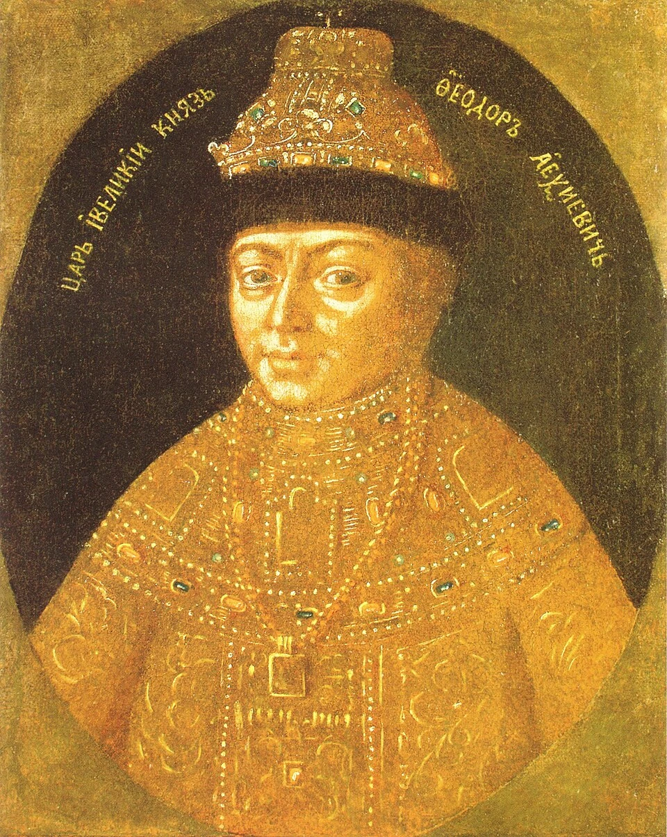 Портрет Фёдора Алексеевича, русского царя эпохи реформ конца XVII века.