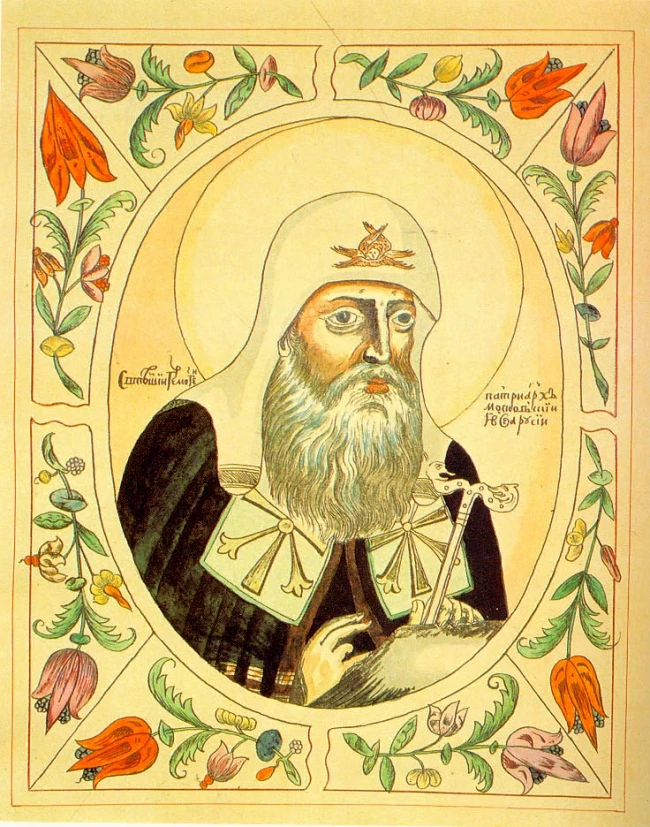 Патриарх Гермоген, духовный лидер сопротивления в годы Смутного времени.