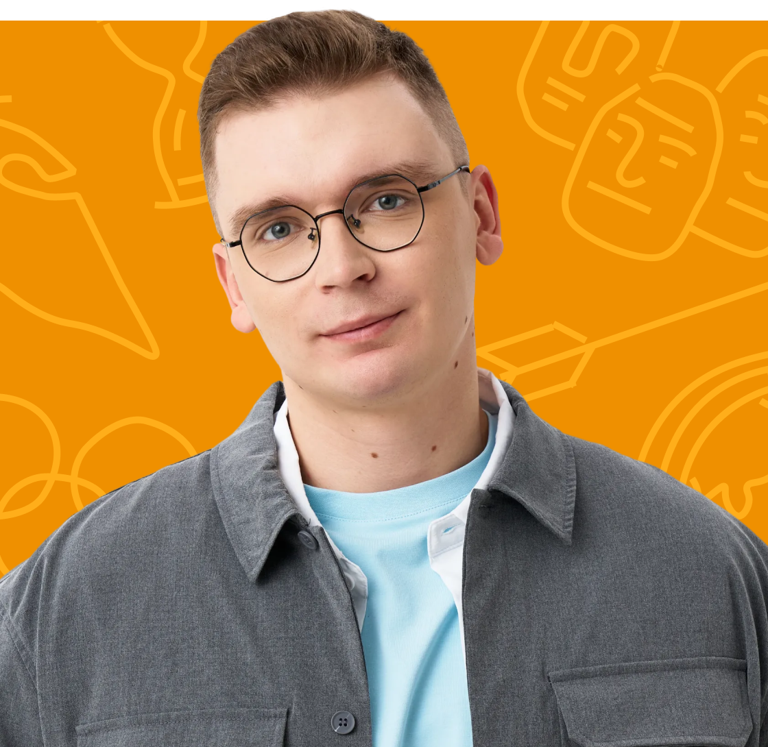 История с Артёмом Кармазом | ОГЭ 2027